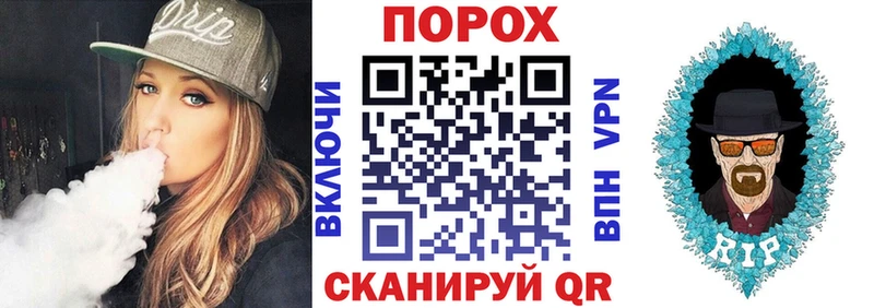 Amphetamine Premium  Славск 