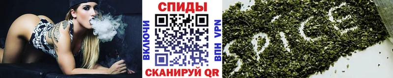 Бутират бутандиол  Славск 