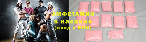 гидропоника Армянск