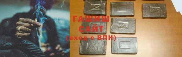 бутират Няндома