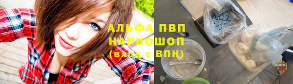 гидропоника Армянск