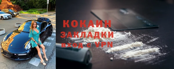 apvp Нягань
