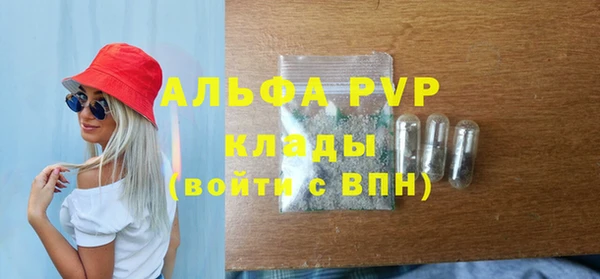 гидропоника Армянск