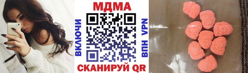 MDMA crystal  где купить наркоту  Славск 